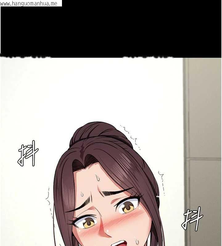 韩国漫画尸变家园:以身相许韩漫_尸变家园:以身相许-第12话-为了孩子张开双腿在线免费阅读-韩国漫画-第127张图片