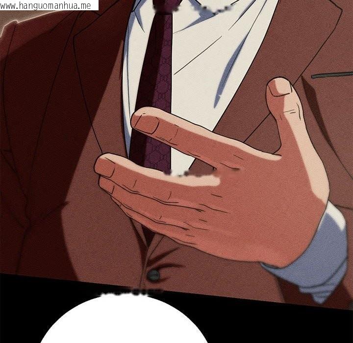 韩国漫画危险同学会韩漫_危险同学会-第85话在线免费阅读-韩国漫画-第159张图片