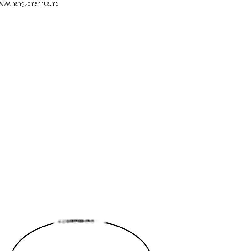 韩国漫画特色新视界韩漫_特色新视界-第4话-请射满我的子宫在线免费阅读-韩国漫画-第41张图片