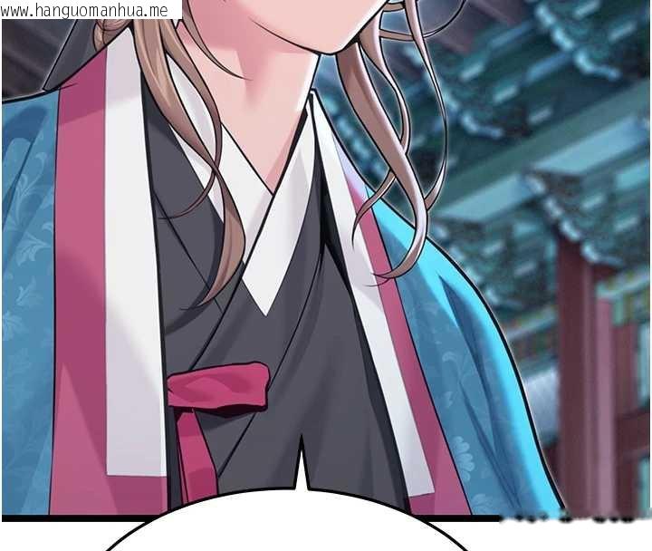 韩国漫画命运:贞洁欲女韩漫_命运:贞洁欲女-第57话-分身密会官衙行初夜在线免费阅读-韩国漫画-第139张图片