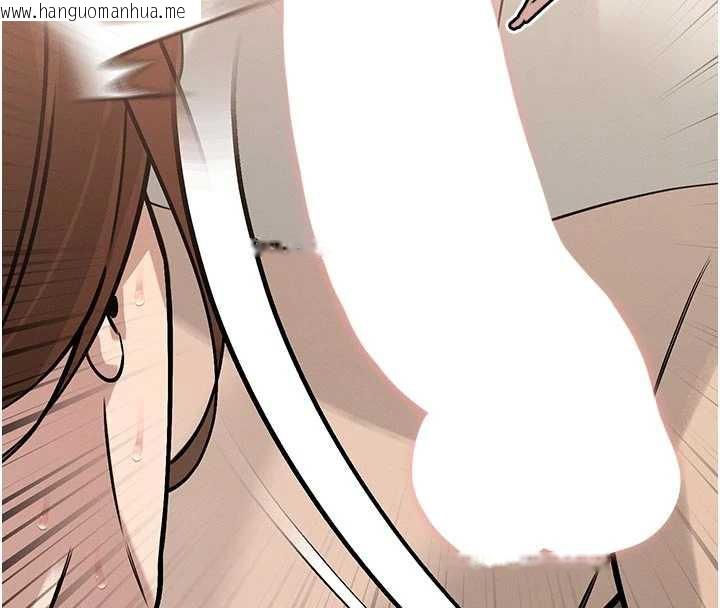 韩国漫画暴君会长的娇媳们韩漫_暴君会长的娇媳们-第7话-药物高潮爽歪歪在线免费阅读-韩国漫画-第4张图片