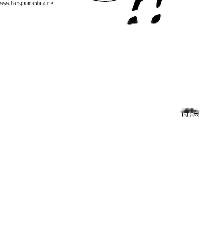 韩国漫画币转人生韩漫_币转人生-第40话-欲求不满的人妻在线免费阅读-韩国漫画-第144张图片