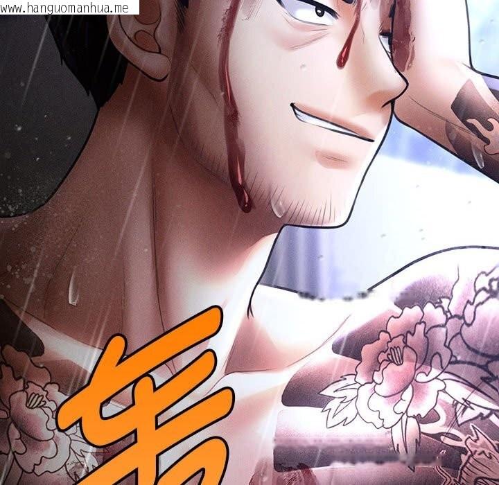 韩国漫画会长家的小儿子韩漫_会长家的小儿子-第33话在线免费阅读-韩国漫画-第6张图片