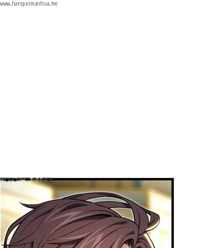 韩国漫画命运:贞洁欲女韩漫_命运:贞洁欲女-第57话-分身密会官衙行初夜在线免费阅读-韩国漫画-第57张图片