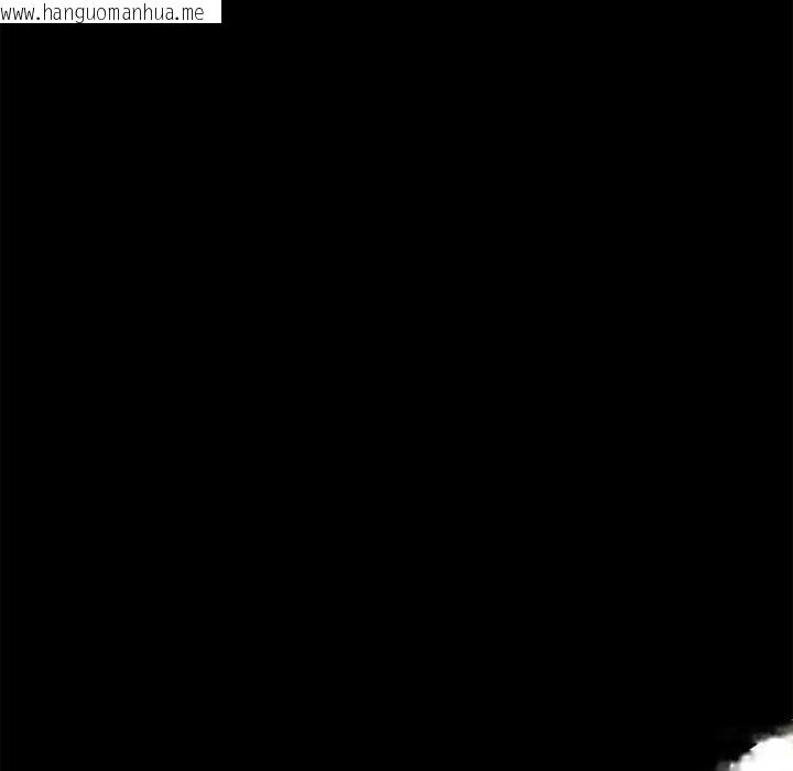 韩国漫画危险同学会韩漫_危险同学会-第85话在线免费阅读-韩国漫画-第129张图片