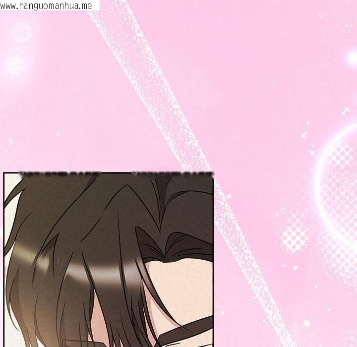 韩国漫画被吞噬的夜韩漫_被吞噬的夜-第54话在线免费阅读-韩国漫画-第90张图片