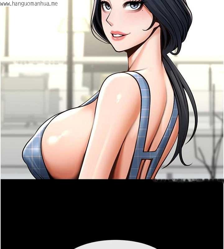 韩国漫画炸裂吧!巨棒韩漫_炸裂吧!巨棒-第98话-来比比看啊在线免费阅读-韩国漫画-第49张图片