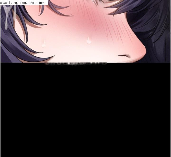 韩国漫画堕落物语2韩漫_堕落物语2-第27话-身心彻底沦陷的囚禁生活在线免费阅读-韩国漫画-第49张图片