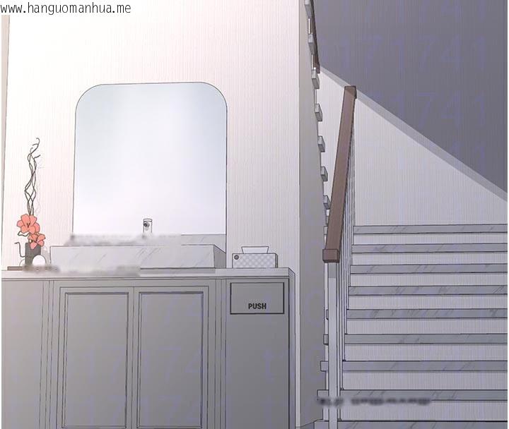 韩国漫画熟女交换计划韩漫_熟女交换计划-第38话-完全接受儿子的阿姨在线免费阅读-韩国漫画-第118张图片