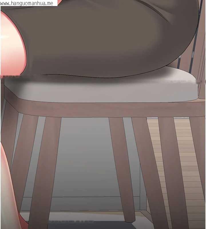 韩国漫画复仇母女丼韩漫_复仇母女丼-第120话-脱离人妻身分的若妤在线免费阅读-韩国漫画-第166张图片