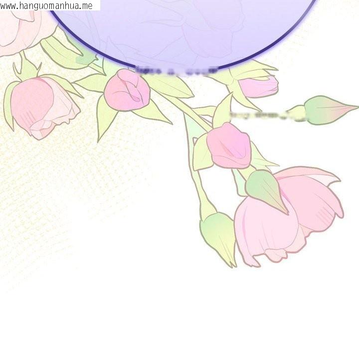 韩国漫画与初恋的意外同居韩漫_与初恋的意外同居-第34话在线免费阅读-韩国漫画-第8张图片