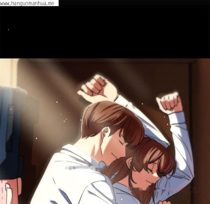 韩国漫画危险同学会韩漫_危险同学会-第85话在线免费阅读-韩国漫画-第40张图片