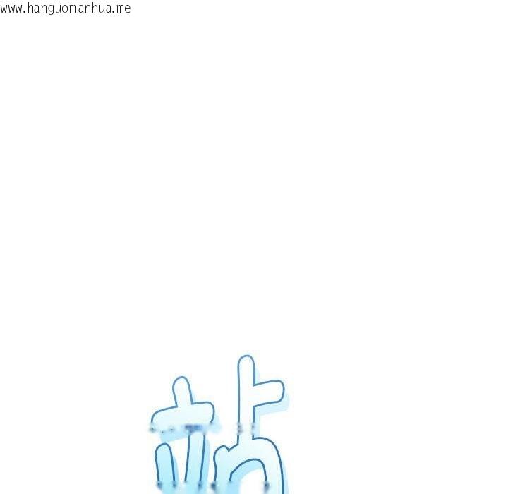 韩国漫画与初恋的意外同居韩漫_与初恋的意外同居-第34话在线免费阅读-韩国漫画-第83张图片