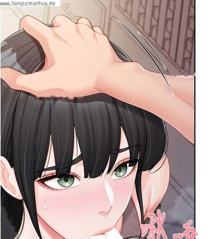 韩国漫画报告女班长:一根突起韩漫_报告女班长:一根突起-第21话-要舔看看吗?在线免费阅读-韩国漫画-第111张图片