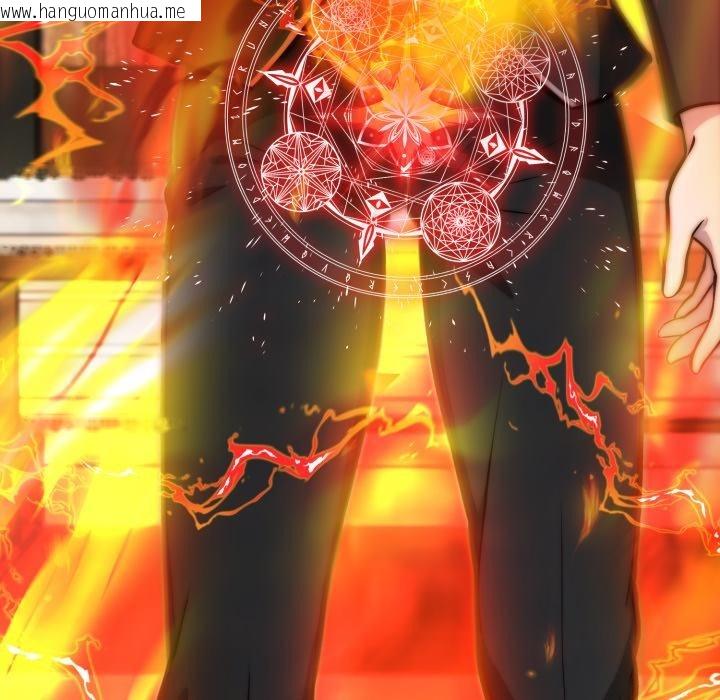 韩国漫画异世界骑士团长韩漫_异世界骑士团长-第35话在线免费阅读-韩国漫画-第41张图片