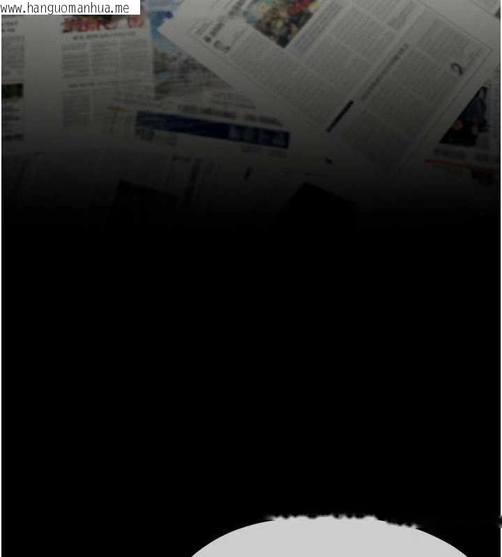 韩国漫画尸变家园:以身相许韩漫_尸变家园:以身相许-第12话-为了孩子张开双腿在线免费阅读-韩国漫画-第87张图片