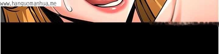 韩国漫画炸裂吧!巨棒韩漫_炸裂吧!巨棒-第98话-来比比看啊在线免费阅读-韩国漫画-第147张图片