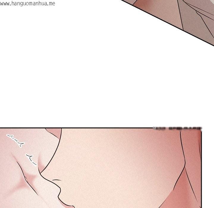 韩国漫画被吞噬的夜韩漫_被吞噬的夜-第54话在线免费阅读-韩国漫画-第158张图片