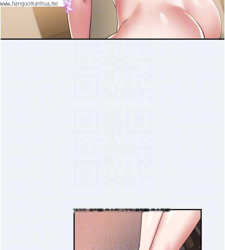 韩国漫画大凤村妇女会韩漫_大凤村妇女会-第16话-让我喂饱妳饥渴的鲍鲍在线免费阅读-韩国漫画-第91张图片