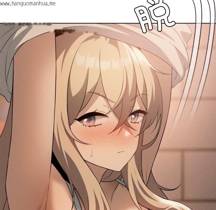 韩国漫画我靠升级逆袭成为大师韩漫_我靠升级逆袭成为大师-第63话在线免费阅读-韩国漫画-第23张图片