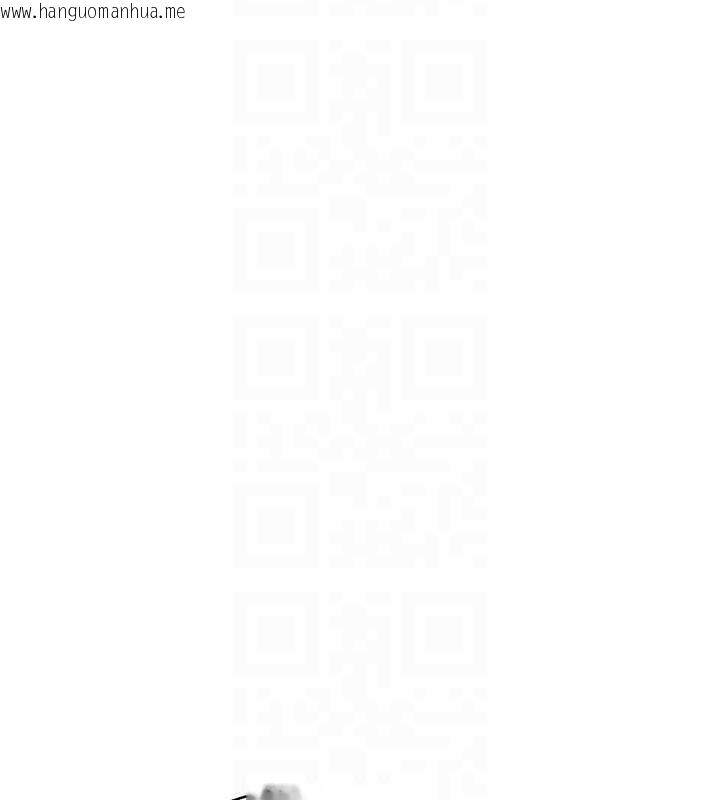 韩国漫画币转人生韩漫_币转人生-第40话-欲求不满的人妻在线免费阅读-韩国漫画-第79张图片