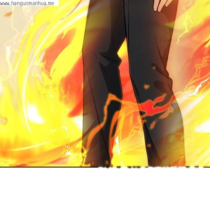 韩国漫画异世界骑士团长韩漫_异世界骑士团长-第35话在线免费阅读-韩国漫画-第38张图片