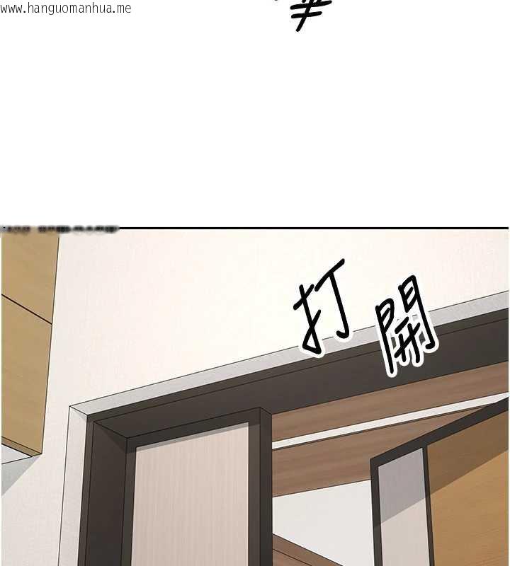 韩国漫画币转人生韩漫_币转人生-第40话-欲求不满的人妻在线免费阅读-韩国漫画-第139张图片