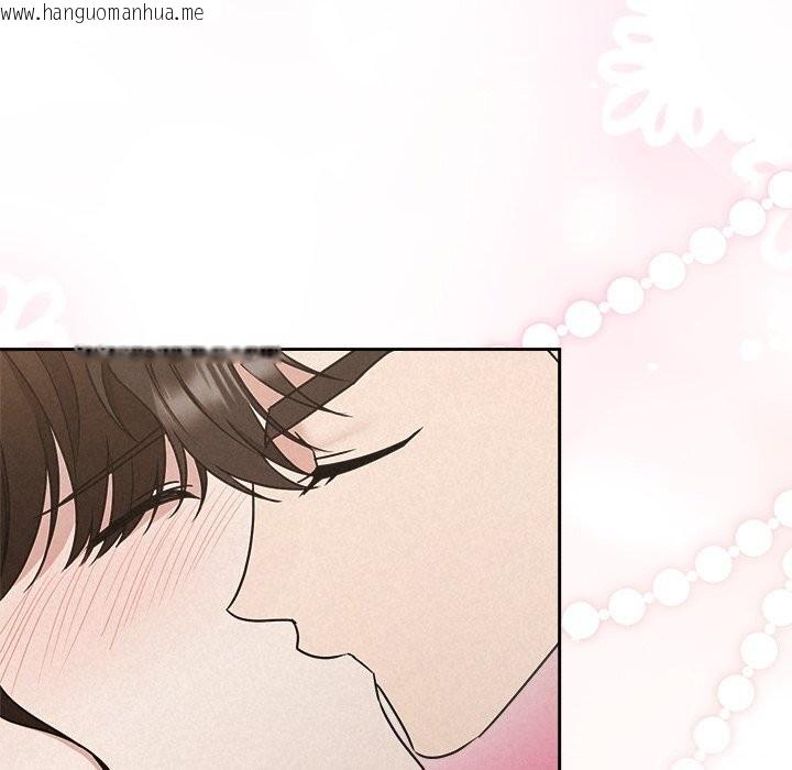 韩国漫画被吞噬的夜韩漫_被吞噬的夜-第54话在线免费阅读-韩国漫画-第116张图片