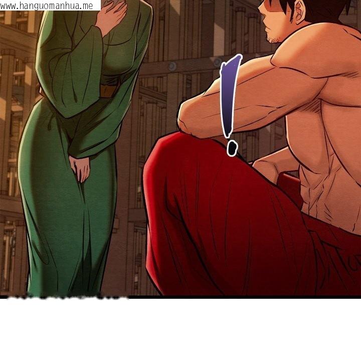 韩国漫画亲密宝鉴韩漫_亲密宝鉴-第38话在线免费阅读-韩国漫画-第77张图片