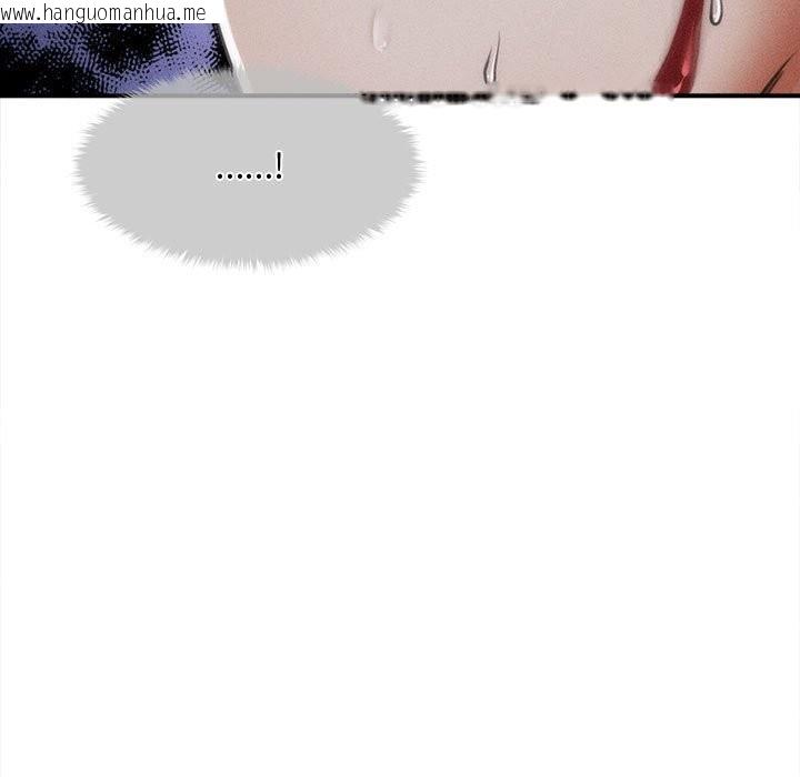 韩国漫画会长家的小儿子韩漫_会长家的小儿子-第33话在线免费阅读-韩国漫画-第64张图片