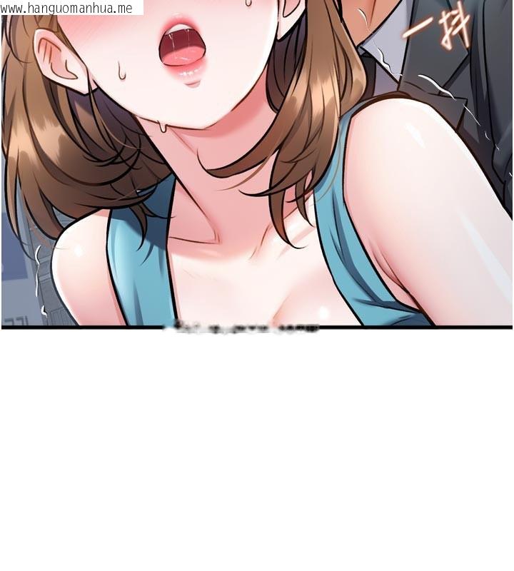 韩国漫画特色新视界韩漫_特色新视界-第5话-用餐规定是…?!在线免费阅读-韩国漫画-第3张图片