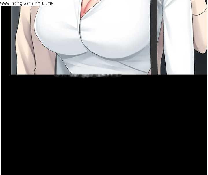 韩国漫画复仇母女丼韩漫_复仇母女丼-第120话-脱离人妻身分的若妤在线免费阅读-韩国漫画-第99张图片