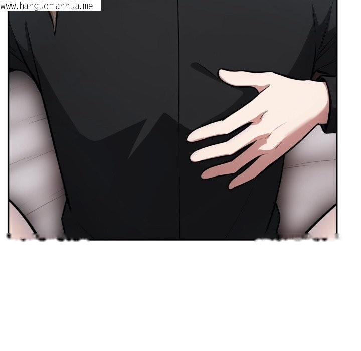 韩国漫画异世界骑士团长韩漫_异世界骑士团长-第36话在线免费阅读-韩国漫画-第47张图片