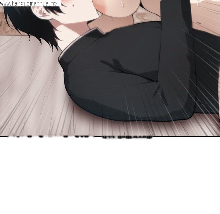 韩国漫画异世界骑士团长韩漫_异世界骑士团长-第36话在线免费阅读-韩国漫画-第79张图片