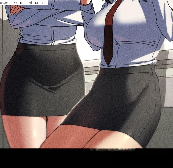 韩国漫画危险同学会韩漫_危险同学会-第85话在线免费阅读-韩国漫画-第85张图片