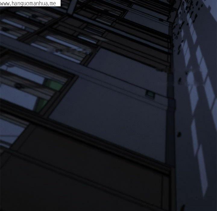 韩国漫画危险同学会韩漫_危险同学会-第85话在线免费阅读-韩国漫画-第57张图片