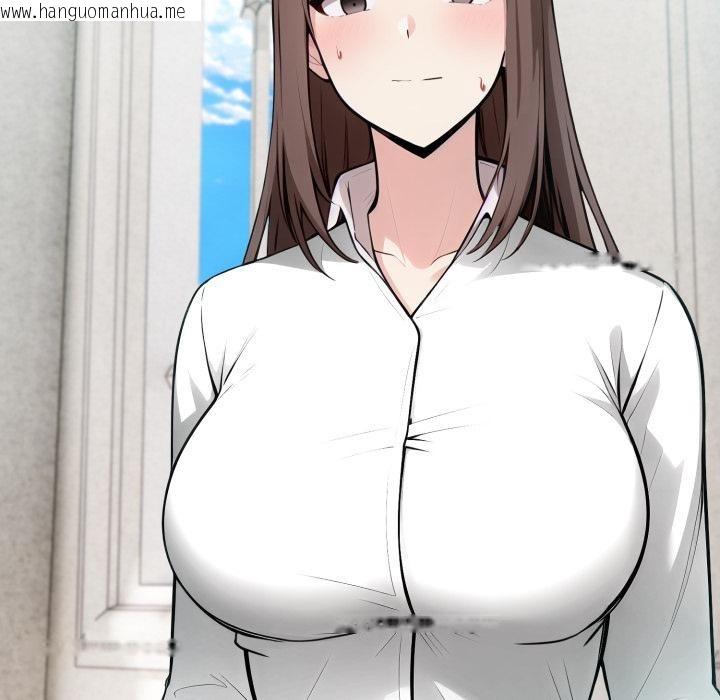 韩国漫画异世界骑士团长韩漫_异世界骑士团长-第35话在线免费阅读-韩国漫画-第127张图片