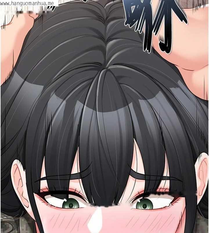 韩国漫画报告女班长:一根突起韩漫_报告女班长:一根突起-第21话-要舔看看吗?在线免费阅读-韩国漫画-第125张图片