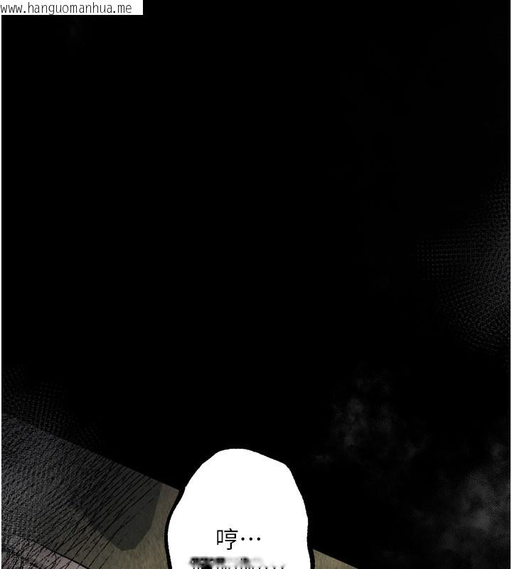 韩国漫画堕落物语2韩漫_堕落物语2-第27话-身心彻底沦陷的囚禁生活在线免费阅读-韩国漫画-第120张图片