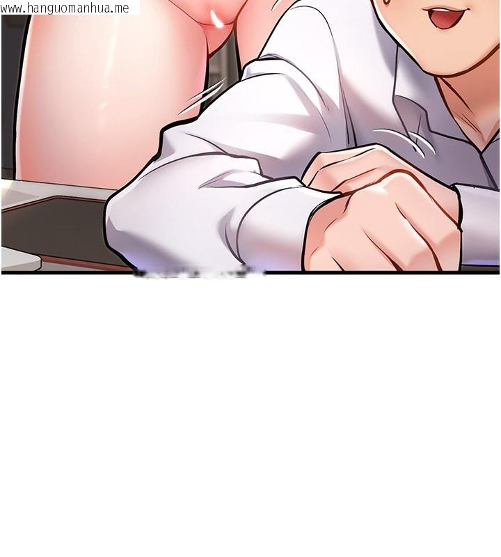 韩国漫画特色新视界韩漫_特色新视界-第2话-上司的义务是协助泄欲在线免费阅读-韩国漫画-第24张图片