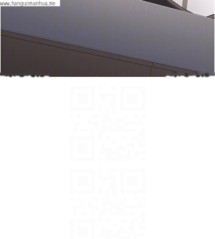 韩国漫画熟女交换计划韩漫_熟女交换计划-第38话-完全接受儿子的阿姨在线免费阅读-韩国漫画-第101张图片