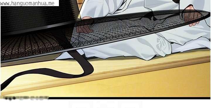 韩国漫画命运:贞洁欲女韩漫_命运:贞洁欲女-第57话-分身密会官衙行初夜在线免费阅读-韩国漫画-第49张图片