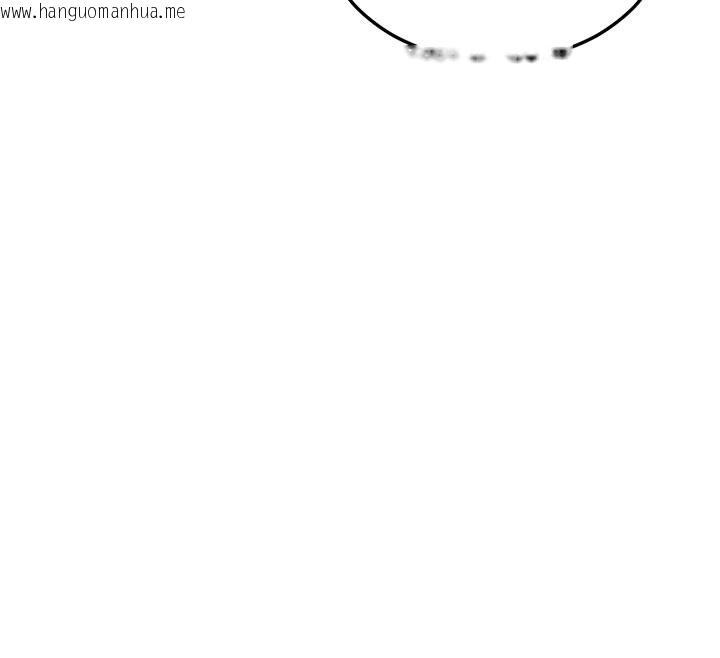 韩国漫画熟女交换计划韩漫_熟女交换计划-第38话-完全接受儿子的阿姨在线免费阅读-韩国漫画-第92张图片