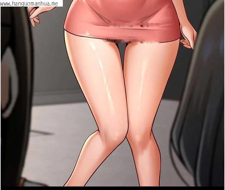 韩国漫画炸裂吧!巨棒韩漫_炸裂吧!巨棒-第98话-来比比看啊在线免费阅读-韩国漫画-第45张图片