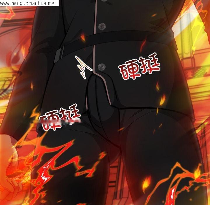 韩国漫画异世界骑士团长韩漫_异世界骑士团长-第35话在线免费阅读-韩国漫画-第73张图片