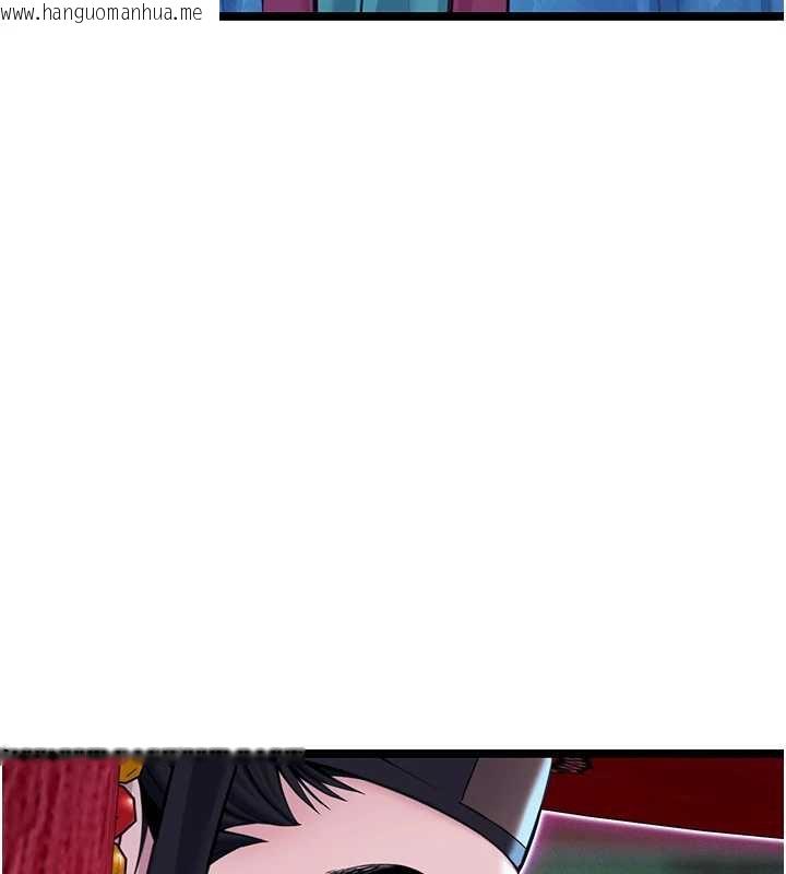 韩国漫画命运:贞洁欲女韩漫_命运:贞洁欲女-第57话-分身密会官衙行初夜在线免费阅读-韩国漫画-第126张图片