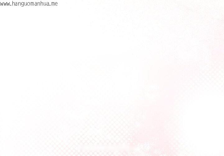 韩国漫画被吞噬的夜韩漫_被吞噬的夜-第54话在线免费阅读-韩国漫画-第1张图片