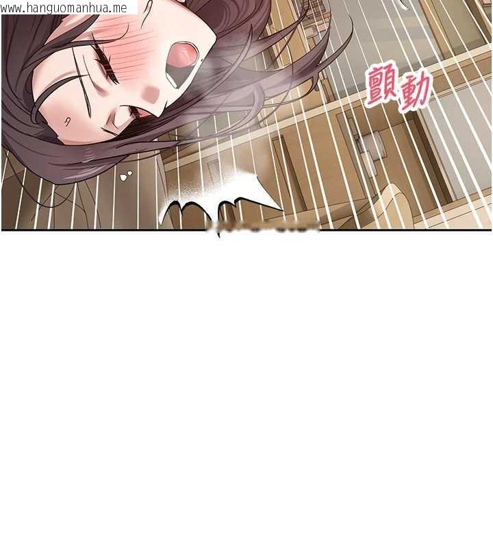 韩国漫画币转人生韩漫_币转人生-第40话-欲求不满的人妻在线免费阅读-韩国漫画-第7张图片