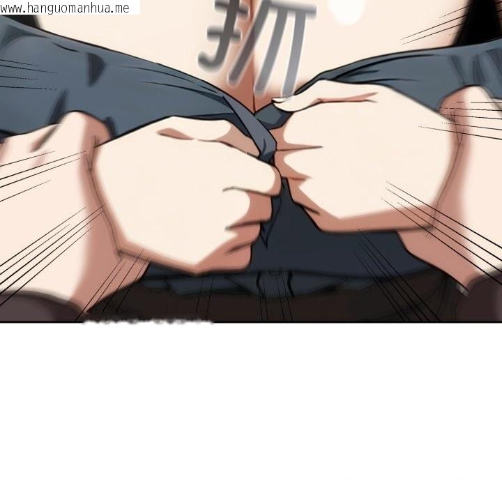 韩国漫画调教开关：第二季韩漫_调教开关：第二季-第5话在线免费阅读-韩国漫画-第129张图片