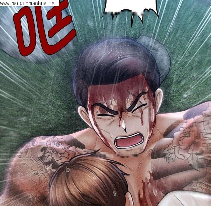 韩国漫画会长家的小儿子韩漫_会长家的小儿子-第33话在线免费阅读-韩国漫画-第36张图片